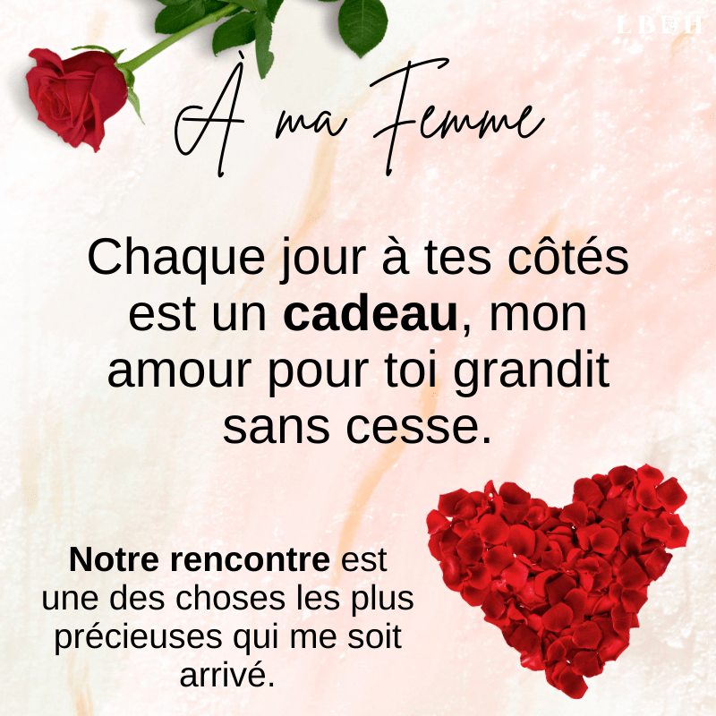 Carte Cadeau Remerciement