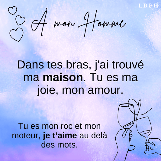 Carte Cadeau Remerciement